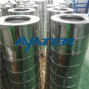 FA6036AACE CANISTER เปิดใช้งาน